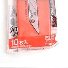 Load image into Gallery viewer, Craft knife,Leather Paper skiving knife, NT AD-2P Cutter,Leather Craft Tool -MLT-P00000ZA