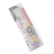 Load image into Gallery viewer, Skiving Knife, for Your Choice of Right or Left Hand, Tokyo hand skiving knife, leather skiving knife 39mm(1.54inch)-MLT- P000000U