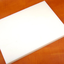 Load image into Gallery viewer, Multi punching board, A Quality Poly Cutting Board for Leather Handworking, Leather craft tools MLT-P00000HC