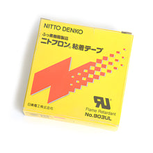 Load image into Gallery viewer, Nitto Denko Skiving Type (No sticky) frame retardant Leather craft tools MLT-P0000BIA