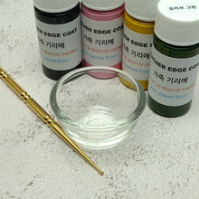 Load image into Gallery viewer, Edge Coat Mixing Bowl Color Container Glass Leather craft tools MLT-P0000DRR