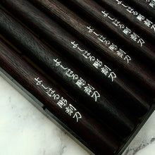 Load image into Gallery viewer, Leather Carving Tool Suite, durable Carving Knifes, steel Corner Round Punch and knife,leather craft tools- MLT-P00000TT