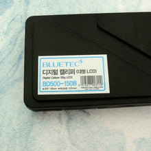 Load image into Gallery viewer, Advanced Gauge Digital Large LCD, Leather Thickness Measuring Instrument, Leather craft tools MLT- P0000DGE