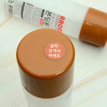 Load image into Gallery viewer, leather craft tool bond adhesive container. MLT-P0000DGG