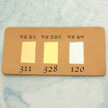 Load image into Gallery viewer, ITW Foils Hot stamp foil(Matte Gold, Matte Silver) Foil Stamped for vegetable leather, Leather Craft tools MLT-P0000DCM