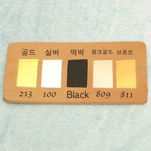 Load image into Gallery viewer, ITW foils Hot stamp Foil Stamped for vegetable leather, Leather Craft tools MLT-P0000CDB