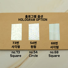 Load image into Gallery viewer, ITW Foils Hot stamp foil(Hologram) Foil Stamped for vegetable leather,  Leather Craft tools MLT-P0000DLO