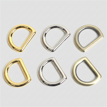 Load image into Gallery viewer, 15/20mm Classic D-Ring (Metal) Inside Diameter, D-Ring,color: Gold,Silver,Antique MLT-P0000BHM