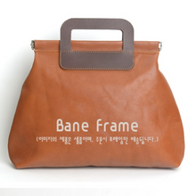 Load image into Gallery viewer, Internal Flex purse frame,Hexagon Flex frame(20cm~35cm), Leather craft tool MLT-P0000BCC