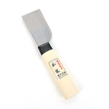 Load image into Gallery viewer, Skiving Knife, for Your Choice of Right or Left Hand, Korea hand skiving knife, leather skiving knife 40mm(1.54inch) MLT-P0000BFQ