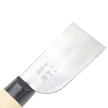 Load image into Gallery viewer, Skiving Knife, for Your Choice of Right or Left Hand, Korea hand skiving knife, leather skiving knife 40mm(1.54inch) MLT-P0000BFQ
