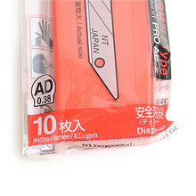 Load image into Gallery viewer, Craft knife,Leather Paper skiving knife, NT AD-2P Cutter,Leather Craft Tool -MLT-P00000ZA