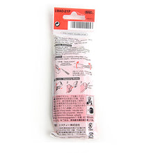 Load image into Gallery viewer, Craft knife,Leather Paper skiving knife, NT AD-2P Cutter,Leather Craft Tool -MLT-P00000ZA