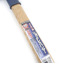 Load image into Gallery viewer, 30mm Lead Ball Rubber Mallet for leather craft tool, Leather craft tools MLT-P0000CEH