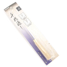 Load image into Gallery viewer, Wood awl needle leather tool-Felting needle-Brad awl-Wooden Handle Awl-Wood Handle needle, Leather craft tools-MLT-P000000X
