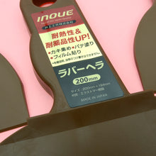 Load image into Gallery viewer, Handle Hera Tool, elastine hera, bond hera,Leather Craft Tool. MLT-P0000CVT