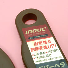 Load image into Gallery viewer, Handle Hera Tool, elastine hera, bond hera,Leather Craft Tool. MLT-P0000CVT