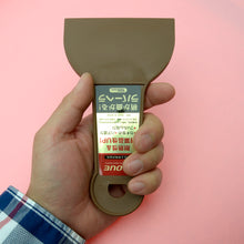 Load image into Gallery viewer, Handle Hera Tool, elastine hera, bond hera,Leather Craft Tool. MLT-P0000CVT