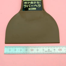 Load image into Gallery viewer, Handle Hera Tool, elastine hera, bond hera,Leather Craft Tool. MLT-P0000CVT