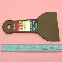 Load image into Gallery viewer, Handle Hera Tool, elastine hera, bond hera,Leather Craft Tool. MLT-P0000CVT