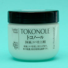 Load image into Gallery viewer, TOKONOLE, 120g, Gum Tragacanth Burnishing, Leather Edge Treatment ,Seiwa Japan, Leather craft tools-MLT- P0000CWE