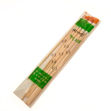 Load image into Gallery viewer, Acrylic a painting in oils brush, small brush, leather craft tools MLT-P0000CZB