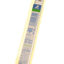 Load image into Gallery viewer, Steel square Silver ruler, 30*15cm, leather craft tools MLT-P0000BMT