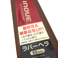 Load image into Gallery viewer, INOUE soft Hera Tool For Marking (25mm,35mm,55mm) hera, bond hera