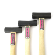 Load image into Gallery viewer, leather craft tool wooden handle Oval head Iron hammer.Leather Craft Tools MLT-P0000CAC