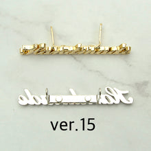 Load image into Gallery viewer, Hand Made logo decoration, 5ea 1set, making charm, Leather craft tool MLT-P0000DNN