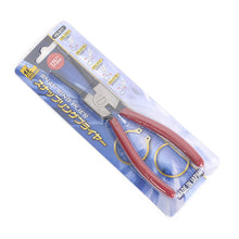Load image into Gallery viewer, Snap Ring Pliers, Chain Open Pliers, Round nose pliers Leather craft tools MLT- P00000UB