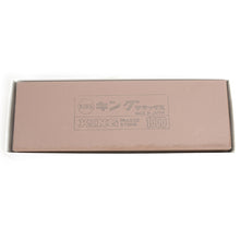 Load image into Gallery viewer, King Deluxe handy Whet stone #1000. Japanese Sharpening Polishing Whetstone for skiving knife and Knives. leather supplies MLT-P0000CCO