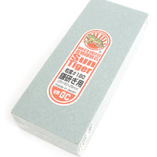 Load image into Gallery viewer, Sun Tiger Whet stone #1800. Japanese Sharpening Polishing Whetstone for skiving knife and Knives. leather supplies MLT-P0000CCP