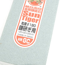 Load image into Gallery viewer, Sun Tiger Whet stone #1800. Japanese Sharpening Polishing Whetstone for skiving knife and Knives. leather supplies MLT-P0000CCP