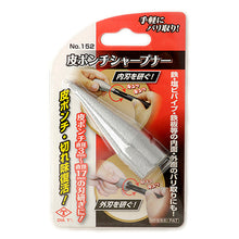 Load image into Gallery viewer, Round Punch Sharpener, Polishing punch blade, leather supplies MLT-P0000BVH