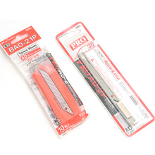 Load image into Gallery viewer, Craft knife,Leather Paper skiving knife, NT AD-2P Cutter,Leather Craft Tool -MLT-P00000ZA
