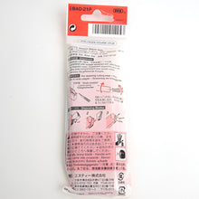 Load image into Gallery viewer, Craft knife,Leather Paper skiving knife, NT AD-2P Cutter,Leather Craft Tool -MLT-P00000ZA
