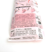 Load image into Gallery viewer, Craft knife,Leather Paper skiving knife, NT AD-2P Cutter,Leather Craft Tool -MLT-P00000ZA
