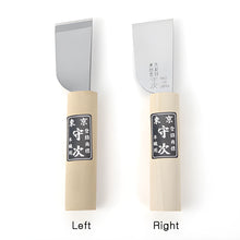 Load image into Gallery viewer, Skiving Knife, for Your Choice of Right or Left Hand, Tokyo hand skiving knife, leather skiving knife 39mm(1.54inch)-MLT- P000000U
