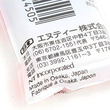 Load image into Gallery viewer, NT Cutter H-1 Pro: Leather Craft Skiving Knife - Made in Japan,Leather Craft Tool MLT-P00000JF
