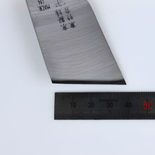 Load image into Gallery viewer, Leather craft tool, Tokyo hand skiving knife Diagonal, leather skiving knife 39mm(1.54inch)-MLT-P00000OI
