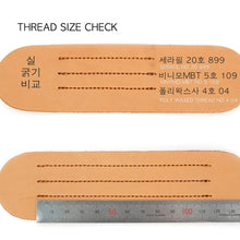 Load image into Gallery viewer, Vinymo MBT - 24 Color No.5 or 8 Threads (1,000M) Produced by ohtoito, JAPAN -MLT-P0000CGF
