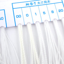 Load image into Gallery viewer, Vinymo MBT - 24 Color No.5 or 8 Threads (1,000M) Produced by ohtoito, JAPAN -MLT-P0000CGF
