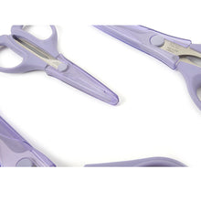 Load image into Gallery viewer, KAI Patchwork Scissors: Leather Crafting Tool - Made in Japan P0000CEV
