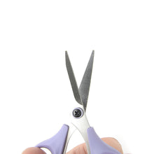 Load image into Gallery viewer, KAI Patchwork Scissors: Leather Crafting Tool - Made in Japan P0000CEV
