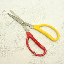 Load image into Gallery viewer, ONOTETSU L-190 Leather Scissors, Craft cutter,Leather craft tools MLT-P0000DQW
