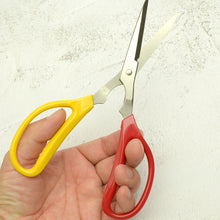 Load image into Gallery viewer, ONOTETSU L-190 Leather Scissors, Craft cutter,Leather craft tools MLT-P0000DQW
