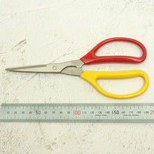 Load image into Gallery viewer, ONOTETSU L-190 Leather Scissors, Craft cutter,Leather craft tools MLT-P0000DQW
