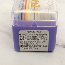 Load image into Gallery viewer, Tailor Chalk, Set of 4 or 10 Tailors Chalk - White, Yellow, Red &amp; Blue MLT- P0000DOD
