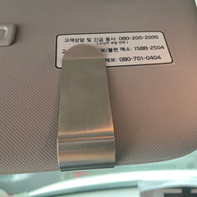 Load image into Gallery viewer, Sun visor Clip / accessory for Clip Car/ 60mm / Sun visor Clip for car, Car tuning tools MLT-P0000CMS
